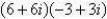 Find the product   using trigonometric forms. Leave the result in trigonometric form. A)    B)    C)    D)    E)   