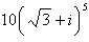 Use DeMoivre's Theorem to find the indicated power of the complex number. Write the result in standard form.   A)    B)    C)    D)    E)   