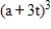 Use the binomial theorem to expand the binomial.