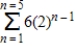 Find the sum of the indicated terms of the geometric sequence.