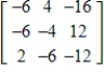 Find all (a)minors and (b)cofactors of the matrix .Show your work.