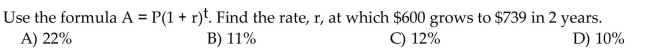 Solve.