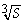 <strong>Assume a stock price of S(0)= $45.00,r = 0.03,σ = 0.40,and dividend = 0.015.What is the price of a claim that pays   ? Use formula 20.29.</strong> A) $6.41 B) $5.41 C) $4.41 D) $3.41 <div style=padding-top: 35px> 