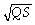 <strong>Assume the following: LN(S)and LN(Q)have a correlation coefficient of -0.20,S(0)= 45,S(Q)= 55,r = 0.03,σs = 0.18 σQ = 0.28,and no dividends.Using formula 20.39,what is the price of a claim that pays 1/   ?</strong> A) $3.02 B) $2.02 C) $1.02 D) $0.02 <div style=padding-top: 35px> 