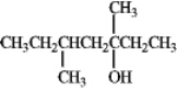 How many isomeric products would be formed when the following compound undergoes dehydration?   A) 1 B) 2 C) 3 D) 4 E) 5