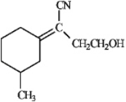 Instructions: Assign E or Z configurations to each alkene below. Assign:   