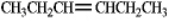  Which of the following would have the smallest DH<sup> \circ </sup><sub>hydrog</sub>? A)    B)    C)    D)    