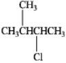 How many stereoisomers of 3-chloro-2-methylbutane exist?   A) 1 B) 2 C) 3 D) 4