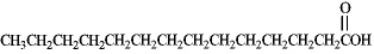 In the sequence of steps shown below for fatty acid biosynthesis,how many cycles must be completed to produce the following species?     