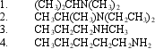  Which of the following compounds are tertiary (3<sup> \circ </sup>) amines?   A) 1 and 2 B) 1 and 3 C) 1,2 and 3 D) 1,2,3 and 4 