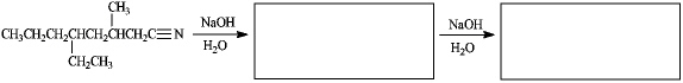 Complete the following reaction sequence with the missing major organic products.  