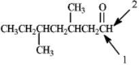 Which of the following would correctly describe the respective <sup>13</sup>C NMR and <sup>1</sup>H NMR spectra for the indicated atoms for the compound shown below?   A) Atom 1 would produce a peak at 205 and atom 2 would appear as a singlet. B) Atom 1 would produce a peak at 195 and atom 2 would appear as a singlet. C) Atom 1 would produce a peak at 205 and atom 2 would appear as a triplet. D) Atom 1 would produce a peak at 195 and atom 2 would appear as a triplet.