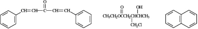 Arrange the following compounds in order of increasing number of signals in a <sup>13</sup>C NMR spectrum.  