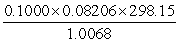 Each of the numbers in the following calculation represents a quantity measured by a student in the laboratory. P =   After performing the calculation,the student's calculator appeared as shown below: To the correct number of significant figures what is the value of P?   A) 2 B) 2) 43 C) 2) 430 D) 2) 430094