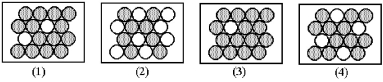 Which of the following figures represents the decay of   By positron emission to give   After three half-lives has passed? Unshaded spheres represent   Atoms and shaded spheres represent   Atoms.   A) figure (1)  B) figure (2)  C) figure (3)  D) figure (4) 