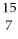 Which of the following figures represents   N<sub>?</sub> Unshaded spheres represent neutrons and shaded spheres represent protons.   A) figure (1)  B) figure (2)  C) figure (3)  D) figure (4) 