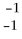 A positron is A)    N. B)    P. C)    E. D)    E.