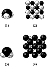 In the following pictures representing binary hydrides AH<sub>x</sub>,lightly-shaded spheres represent H atoms or ions and darkly-shaded spheres represent atoms or ions of the other element,A.   -The binary hydride shown in picture (4) is classified as A) covalent. B) interstitial (metallic) . C) ionic. D) None of these