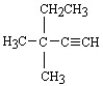 What is the name of the following structure?   A) tert-butylethyne B) 3,3-dimethyl-1-pentyne C) 3-ethyl-3-methyl-1-butyne D) trans-ethylmethylbutyne