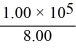 What is the numerical value of   ? A) 0.125 B) 1.25 × 10<sup>-5</sup> C) 1.25 × 10<sup>-4</sup> D) 1.25 × 10<sup>4</sup> E) 1.25 × 10<sup>5</sup>