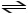 For the following reaction,increasing the pressure will cause the equilibrium to ________. 2 SO<sub>2</sub> (g) + O<sub>2</sub> (g)    2 SO<sub>3</sub> (g) + heat A) shift to the right,towards products B) shift to the left,towards reactants C) remain unchanged,but the reaction mixture will get warmer D) remain unchanged,but the reaction mixture will get cooler E) Pressure has no effect on equilibrium.