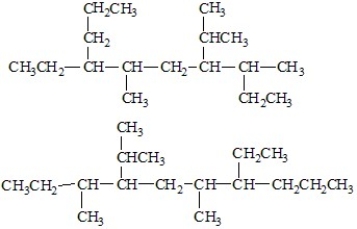 What is the relationship between the following molecules?   A) They are identical. B) They are isomers of each other. C) They are different molecules which are not isomers. D) none of the above