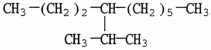 What is the IUPAC name of the compound shown?   A) 4-propyldecane B) 4-isopropyldecane C) 3-hexyl-2-methylhexane D) 4-isobutyldecane E) 4-sec-butyldecane