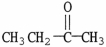 Match the name of the functional group with the molecule which correctly illustrates it. -carboxylic acid A) CH<sub>3</sub>CH<sub>2</sub>Br B)   C)   D)   E)   F)   G)   H) C  C   OC   C   I)   J)  