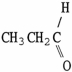 Match the name of the functional group with the molecule which correctly illustrates it. -carboxylic acid A) CH<sub>3</sub>CH<sub>2</sub>Br B)   C)   D)   E)   F)   G)   H) C  C   OC   C   I)   J)  