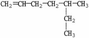 What is the IUPAC name of the molecule shown?   A) 3-methyl-6-heptene B) 5-methyl-1-heptene C) 5-ethyl-1-hexene D) 2-ethyl-5-hexene E) octene
