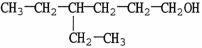 What is the IUPAC name of the compound shown?   A) 4-ethyl-1-hexanol B) 3-ethyl-6-hexanol C) 3-ethyl-1-hexanol D) 4,4-diethyl-1-butanol E) isooctanol