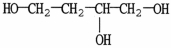 What is the IUPAC name of the compound shown?   A) butanetriol B) 1,3,4-butanetriol C) 1,2,4-butanetriol D) 2-hydroxy-1,4-butanediol E) butylene glycol
