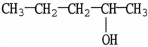 The major product resulting from the dehydration of   Will be A) 1-pentene. B) 2-pentene. C) n-pentane. D) 1,2-pentanediol. E) 1,3-pentanediol.