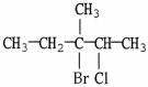What is the IUPAC name for the compound shown?   A) 3-bromo-2-chloro-3-methylpentane B) 3-bromomethyl-2-chloro-pentane C) bromochlorohexane D) 3-bromo-4-chloro-3-methylpentane E) none of these