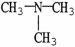 Which molecule shown is N,N-dimethylethylamine? A) CH<sub>3</sub>CH<sub>2</sub>CH<sub>2</sub>CH<sub>2</sub>CH<sub>2</sub> H<sub>2</sub> B)    C)    D)    E)   