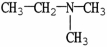 Which molecule shown is N,N-dimethylethylamine? A) CH<sub>3</sub>CH<sub>2</sub>CH<sub>2</sub>CH<sub>2</sub>CH<sub>2</sub> H<sub>2</sub> B)    C)    D)    E)   