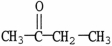 Which molecule is formaldehyde? A)    B)    C)    D)    E)   