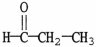 Which molecule is formaldehyde? A)    B)    C)    D)    E)   