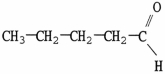 Which molecule is an ester? A)    B)    C)    D)    E) CH<sub>3</sub>CH<sub>2</sub>CH<sub>2</sub>NH<sub>2</sub>