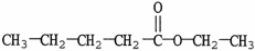 Which molecule is an ester? A)    B)    C)    D)    E) CH<sub>3</sub>CH<sub>2</sub>CH<sub>2</sub>NH<sub>2</sub>