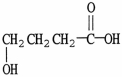 <strong>Which molecule shown is β-hydroxy butyric acid?</strong> A) B) C) D) E)