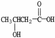 <strong>Which molecule shown is β-hydroxy butyric acid?</strong> A) B) C) D) E)