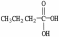 <strong>Which molecule shown is β-hydroxy butyric acid?</strong> A) B) C) D) E)