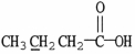 When common names are used for acids,the underlined carbon atom in the molecule shown would be designated as the ________ C atom.   A) alpha B) beta C) gamma D) #1 E) #2