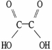 Which molecule is oxalic acid? A)    B)    C)    D)    E)   