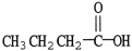 What is the common name of the molecule shown?   A) acetic acid B) butyric acid C) formic acid D) lactic acid E) oxalic acid