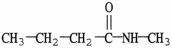 What is the IUPAC name of the compound shown?   A) 1-methylpropanamide B) N-methylpropanamide C) N-butylethanamide D) N-methylbutanamide E) N-butylformamide