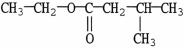 Which carboxylic acid is used to prepare the ester shown?   A) CH<sub>3</sub>CH<sub>2</sub>COOH B) CH<sub>3</sub>COOH C) (CH<sub>3</sub>) <sub>2</sub>CHCOOH D) (CH<sub>3</sub>) <sub>2</sub>CHCH<sub>2</sub>COOH E) CH<sub>3</sub> (C H<sub>2</sub> <sub> </sub>   COOH