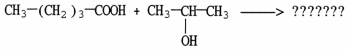 What is the major organic product of the reaction shown?   A)    B)    C)    D)    E)  CH<sub>3</sub>CH<sub>2</sub>CH<sub>2</sub>CH<sub>2</sub>OCH<sub>2</sub>OCH(CH<sub>3</sub>) <sub>2</sub>