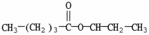 What is the major organic product of the reaction shown?   A)    B)    C)    D)    E)  CH<sub>3</sub>CH<sub>2</sub>CH<sub>2</sub>CH<sub>2</sub>OCH<sub>2</sub>OCH(CH<sub>3</sub>) <sub>2</sub>